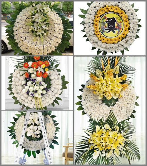 广东揭阳市惠来县靖海镇义湖村花圈速递